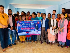 बैतडीको दोगडाकेदारमा राष्ट्रिय युवा संघको प्रशिक्षण 